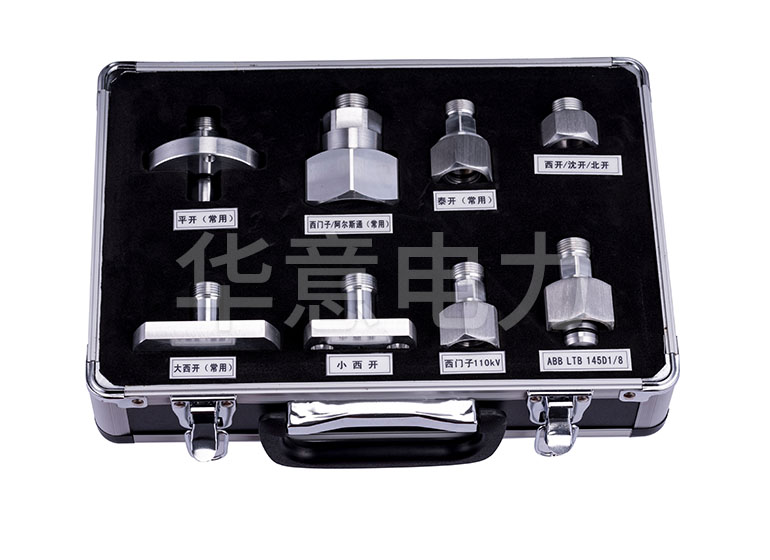 HYWS-2 SF6 微量水分測試儀過(guò)濾接頭