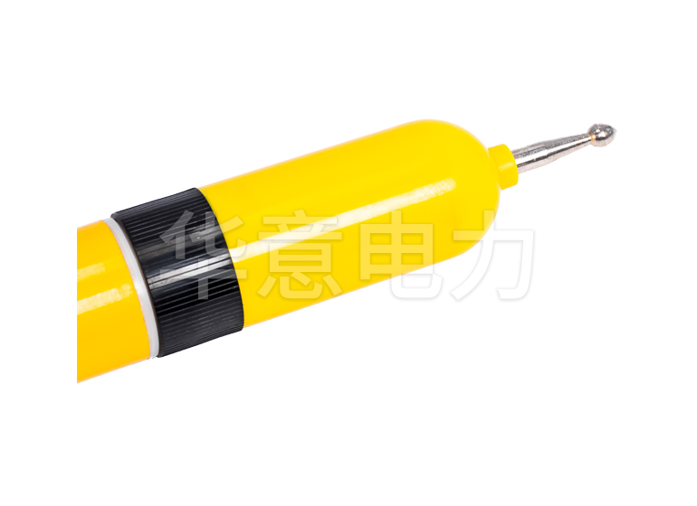 YDQ-2型 交流高壓聲光驗電器驗電觸頭