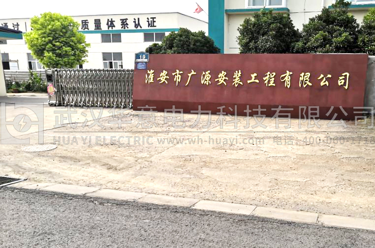 1565754518932473.jpg 串聯(lián)諧振.jpg