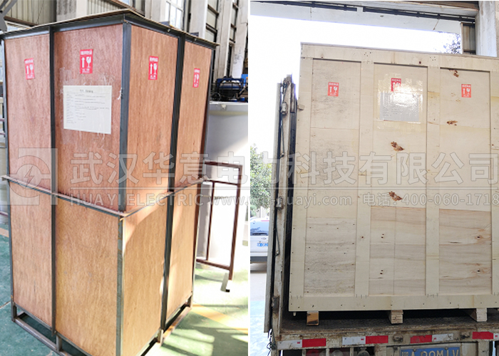 1568095843534079.jpg 絕緣電阻測試儀.jpg