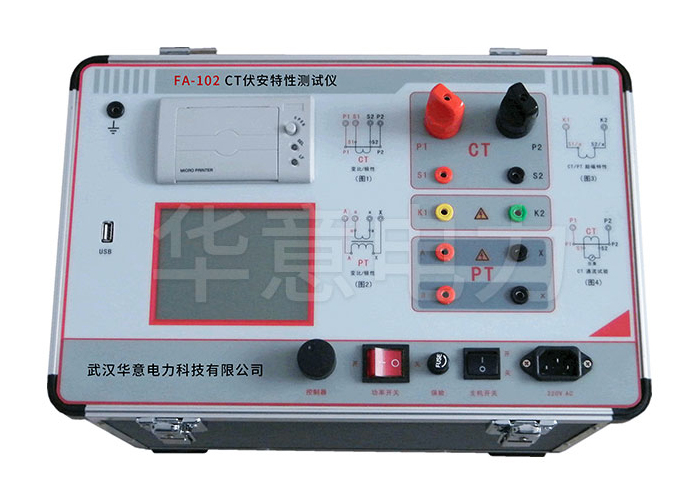 1569556273349097.jpg CT伏安特性測試儀.jpg