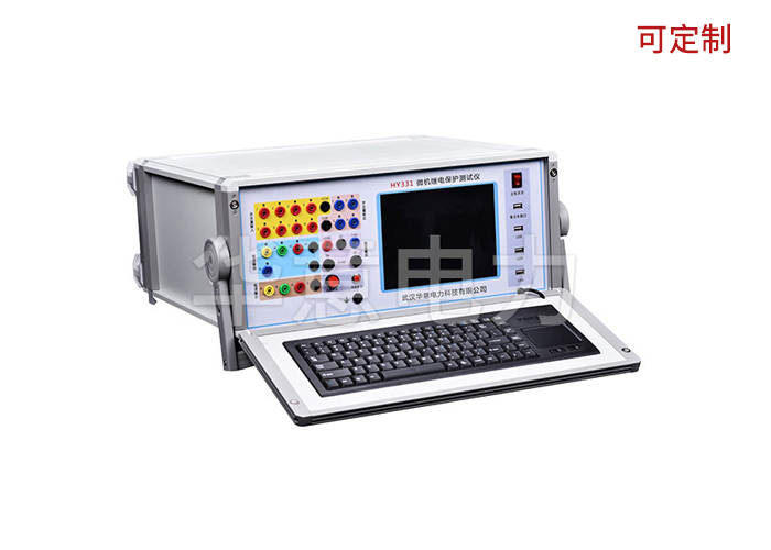 1574318083141191.jpg 繼電保護測試儀.jpg