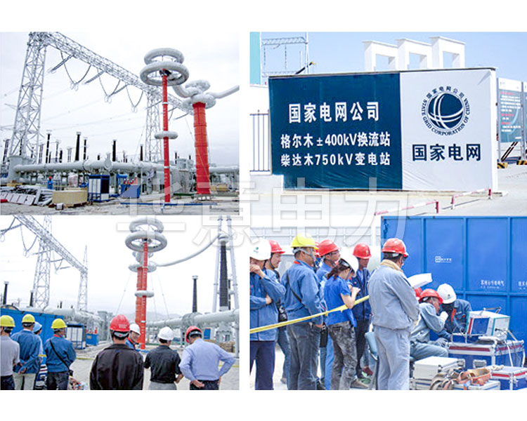 串聯(lián)諧振電纜交流耐壓試驗的幾種方法詳解 串聯(lián)諧振電纜交流耐壓試驗的幾種方法詳解