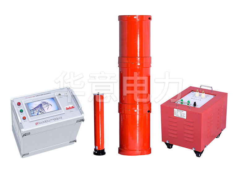 電路發(fā)生串聯(lián)諧振現象后會(huì )有哪些特性.jpg XZB-系列變頻串聯(lián)諧振耐壓裝置.jpg