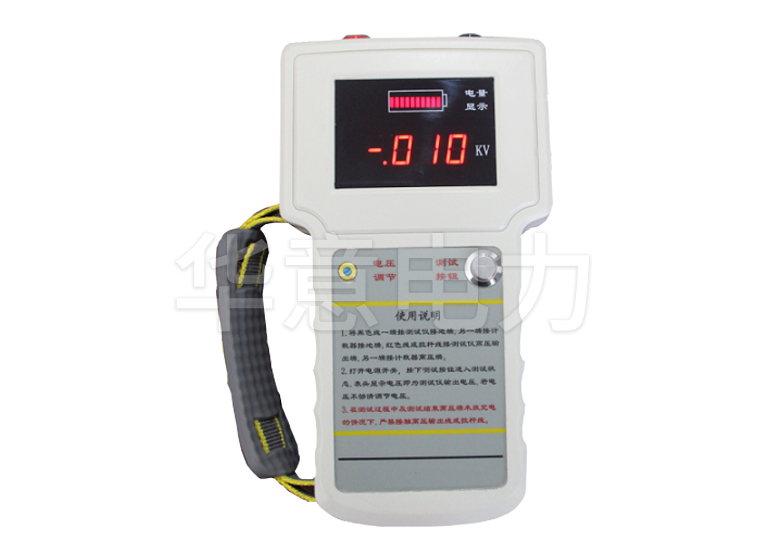 避雷器計數器怎么歸零.jpg 避雷器計數器怎么歸零.jpg