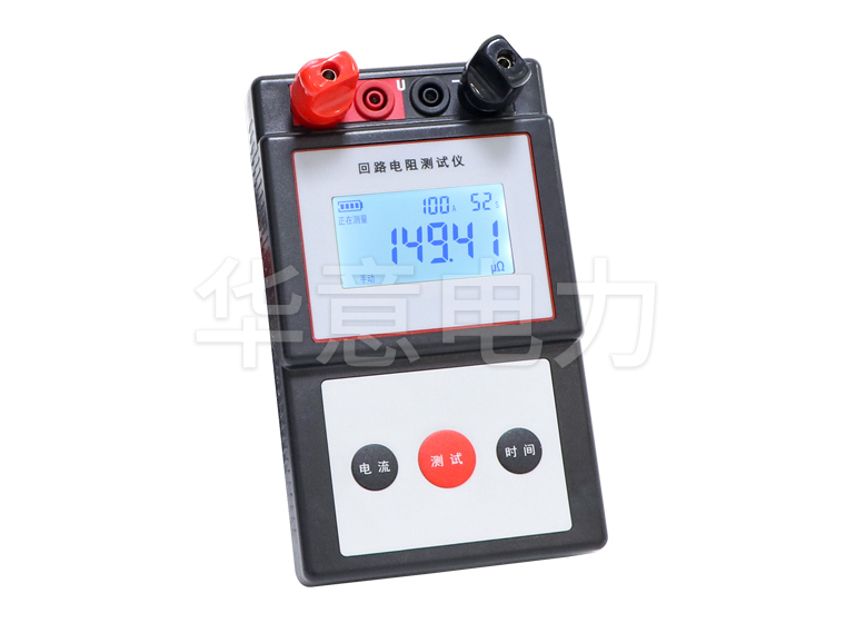 HLY-100S 智能手持回路電阻測試儀使用注意事項及運輸和貯存.jpg