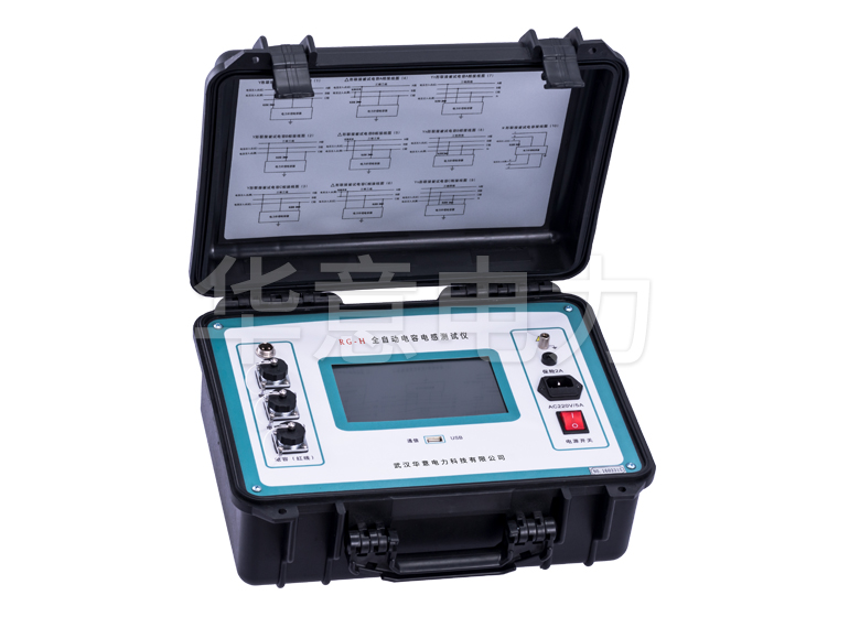 電容電感測試儀 電容電感測試儀