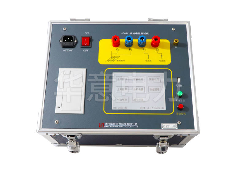 1639925973781099.jpg 316d815b39057d82a1e3d83f11d0f0eb_876.jpg