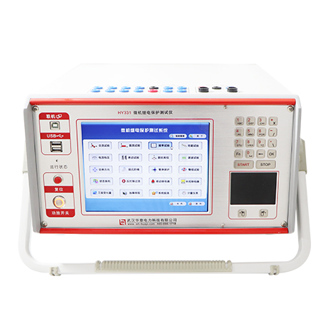 繼電保護測試儀.jpg 繼電保護測試儀.jpg