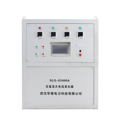 大電流發(fā)生器.jpg 大電流發(fā)生器.jpg