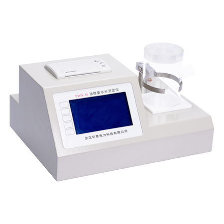 油微量水分測定儀.jpg 油微量水分測定儀.jpg