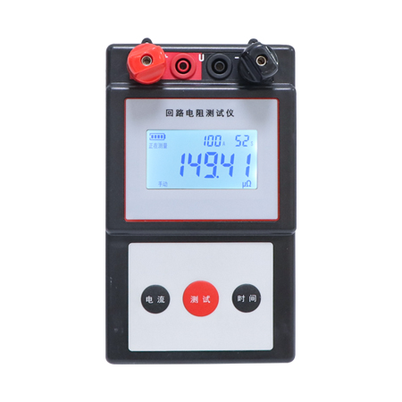 手持回路電阻測試儀.jpg 手持回路電阻測試儀.jpg