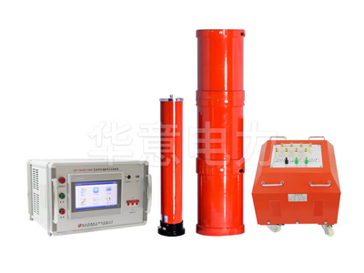 變頻串聯(lián)諧振耐壓裝置.jpg 變頻串聯(lián)諧振耐壓裝置.jpg