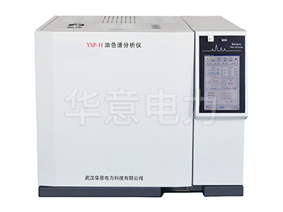 油色譜分析儀.jpg 油色譜分析儀.jpg