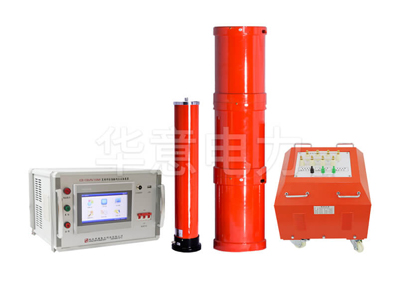 變頻串聯(lián)諧振耐壓裝置.jpg 變頻串聯(lián)諧振耐壓裝置.jpg