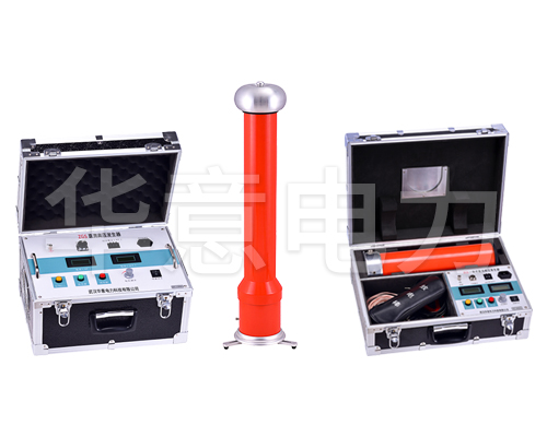 直流高壓發(fā)生器.jpg 直流高壓發(fā)生器.jpg