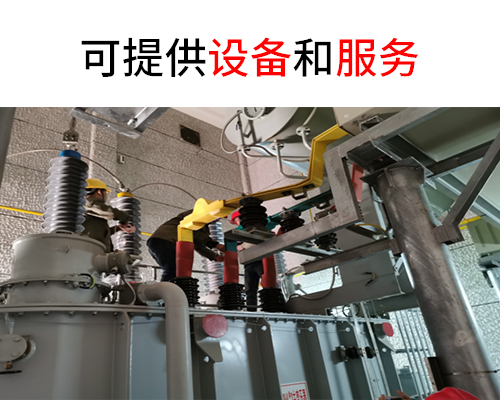 1702282569261096.jpg 未標題-1-恢復的-恢復的.jpg