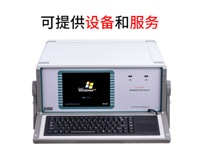 斷路器安秒特性測試儀.jpg 斷路器安秒特性測試儀.jpg