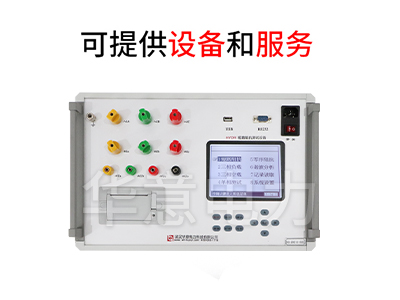 1708311086644337.jpg 未標題-1-恢復的-恢復的-恢復的-恢復的.jpg