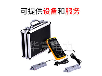 手持式數字雙鉗相位伏安表.jpg 手持式數字雙鉗相位伏安表.jpg