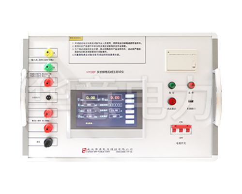 多倍頻感應耐壓測試儀.jpg 多倍頻感應耐壓測試儀.jpg